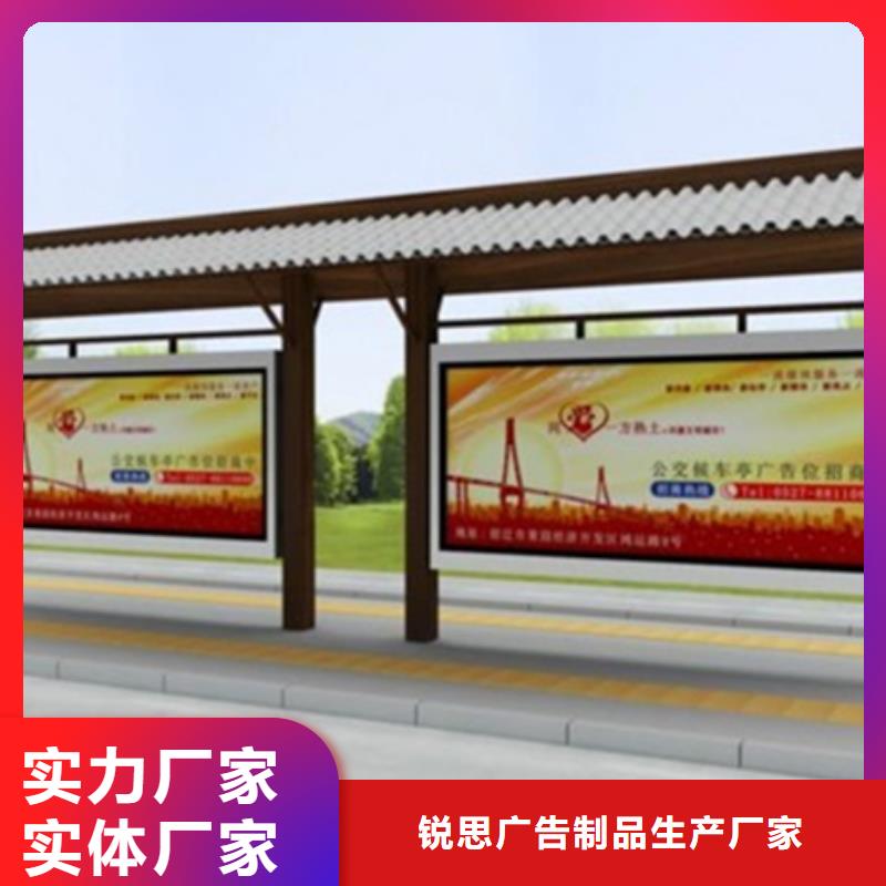 社区宣传栏型号齐全