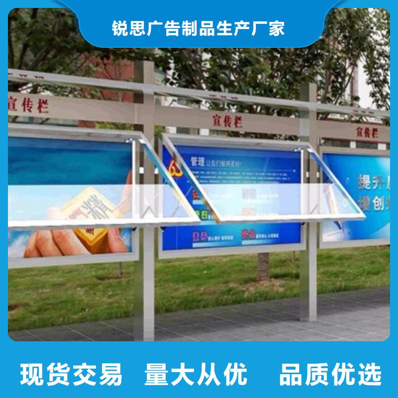 宣传栏滚动灯箱一手货源源头厂家