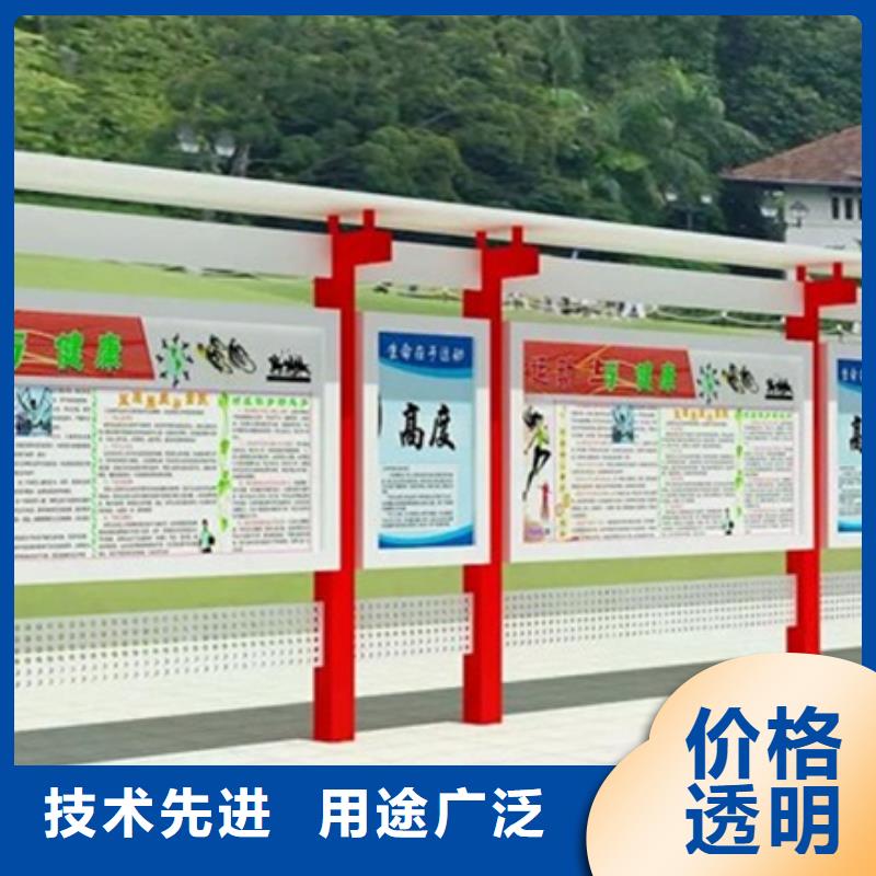 不锈钢宣传栏供应