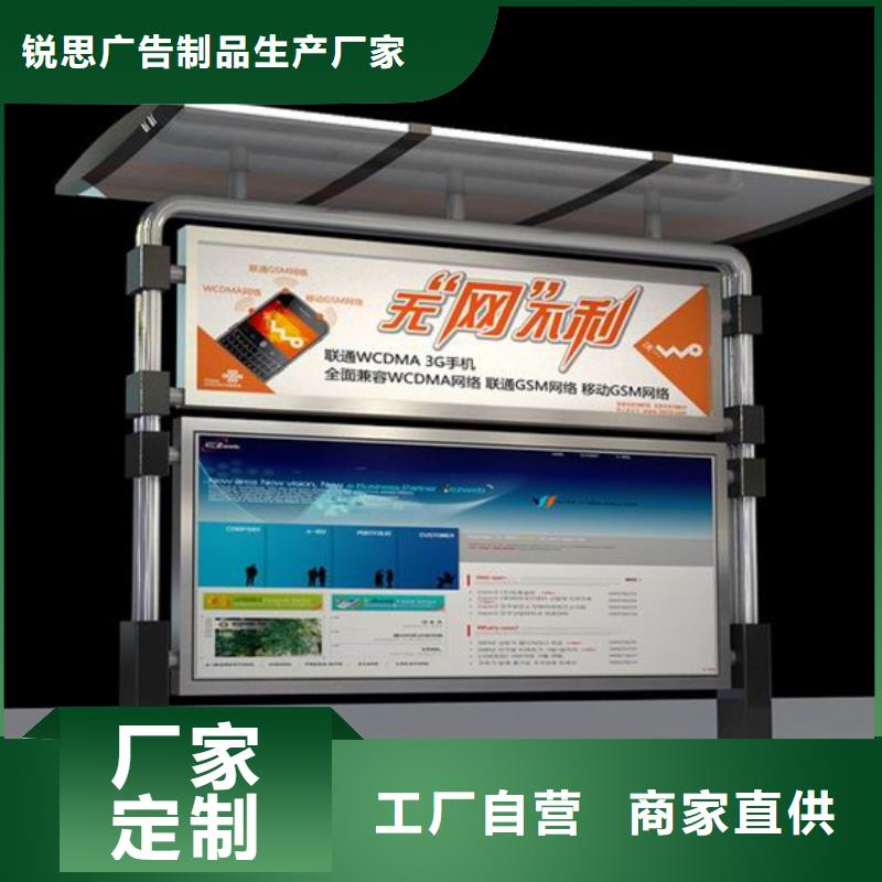 宣传栏阅报栏价格透明