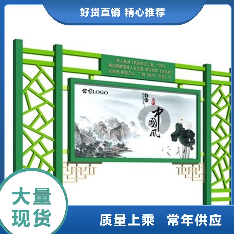 不锈钢宣传栏图片
