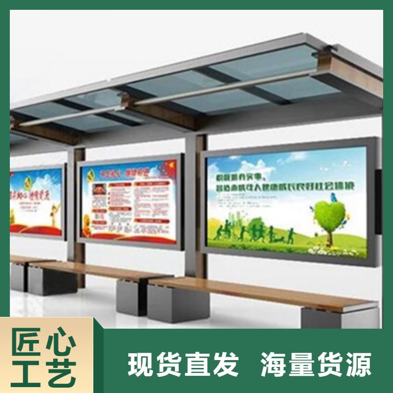 宣传栏指路牌厂家技术完善