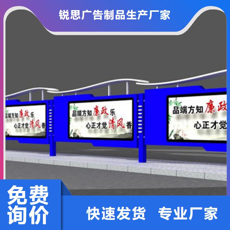 社区宣传栏出厂价格