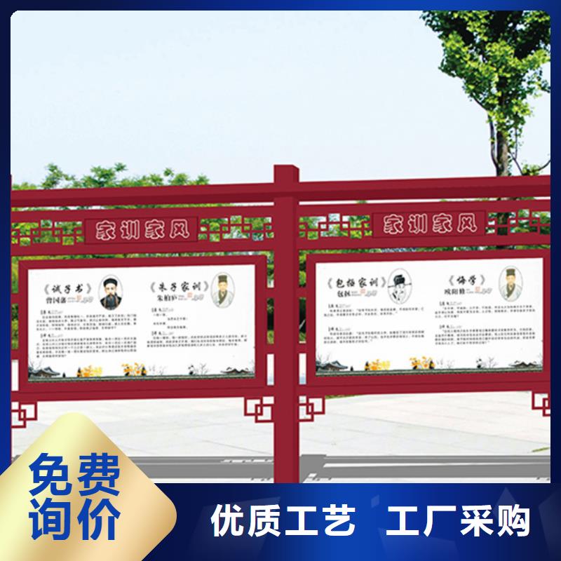 宣传栏指路牌厂家技术完善