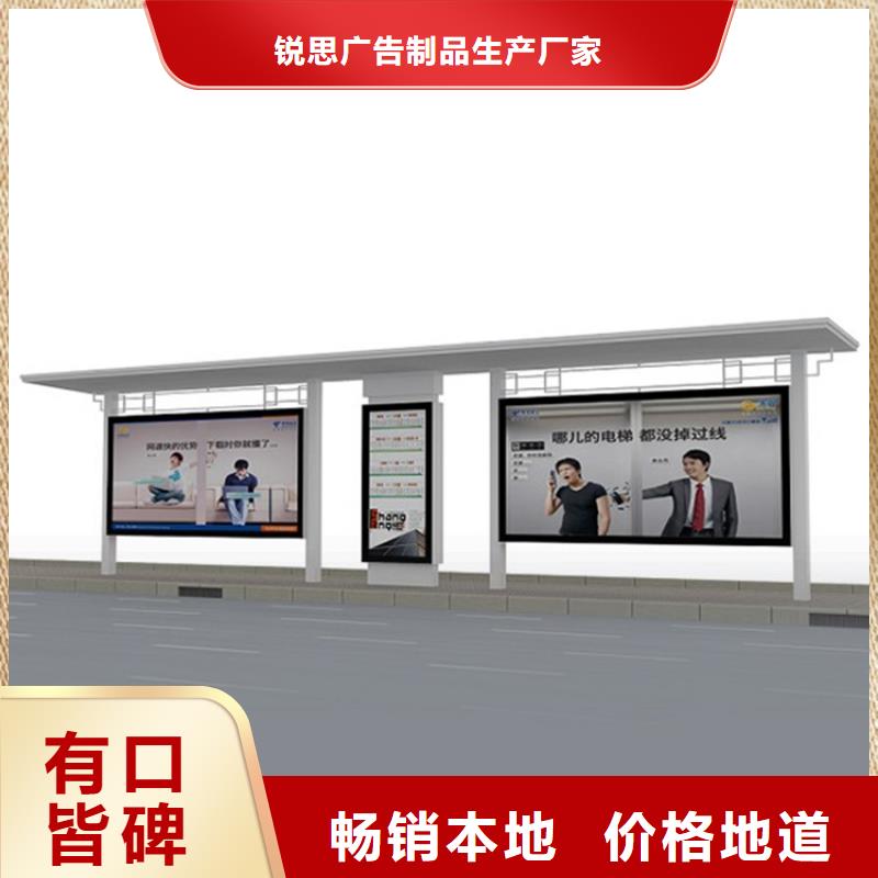 候车亭批发价