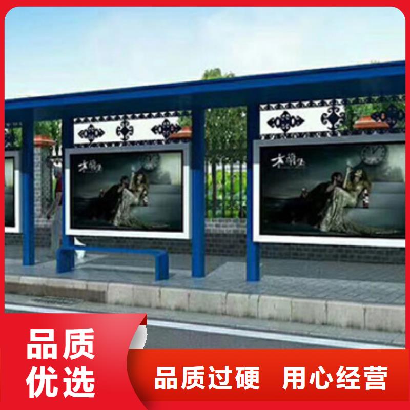 不锈钢候车亭厂家供应