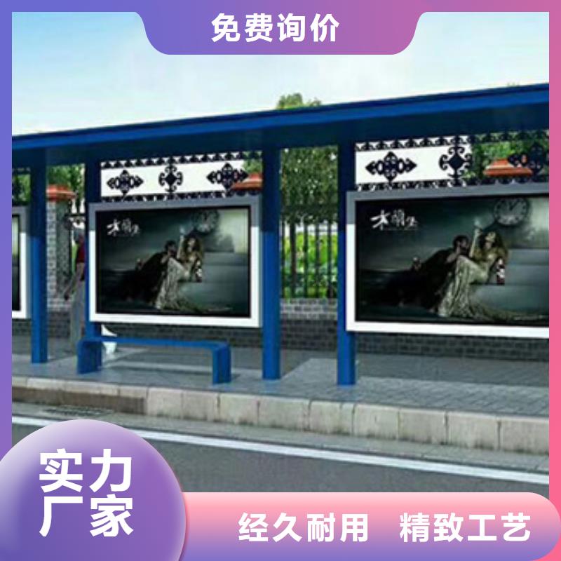 候车亭货源
