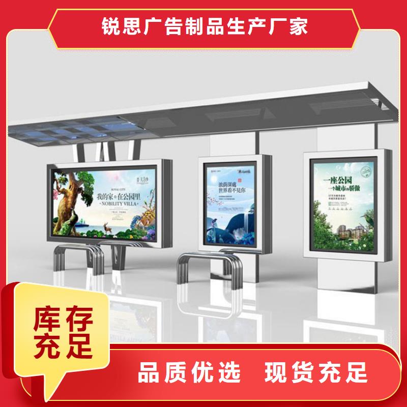 不锈钢候车亭实体厂家