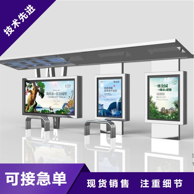 【候车亭】仿古候车亭生产经验丰富