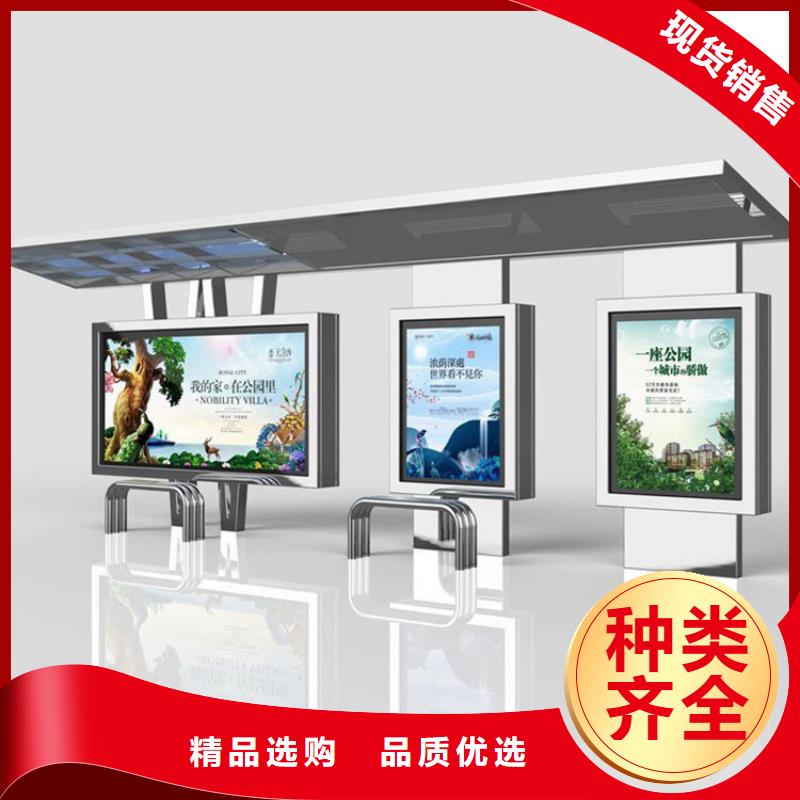 不锈钢候车亭可定制