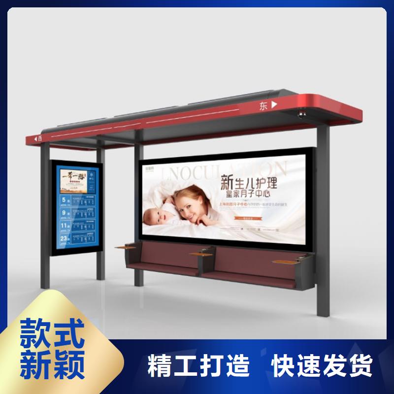 不锈钢候车亭实体厂家