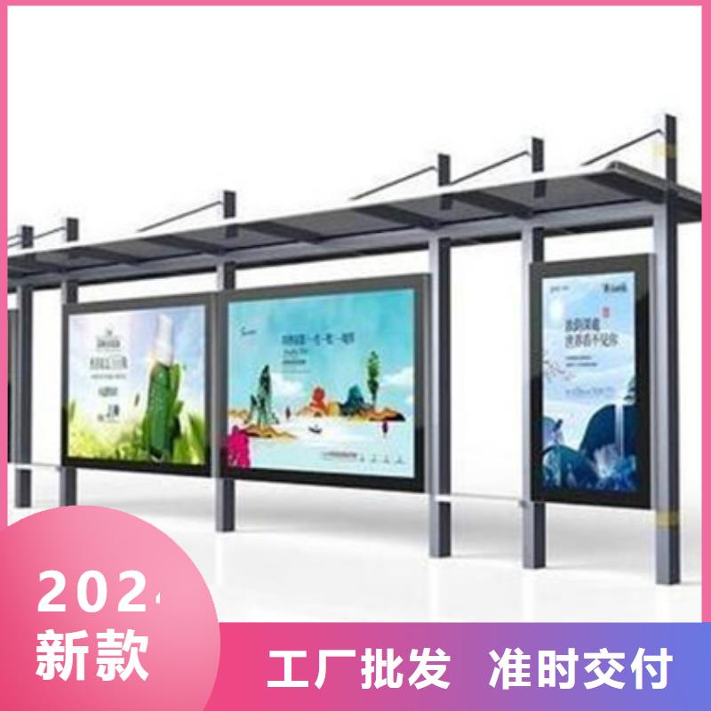 不锈钢候车亭服务为先