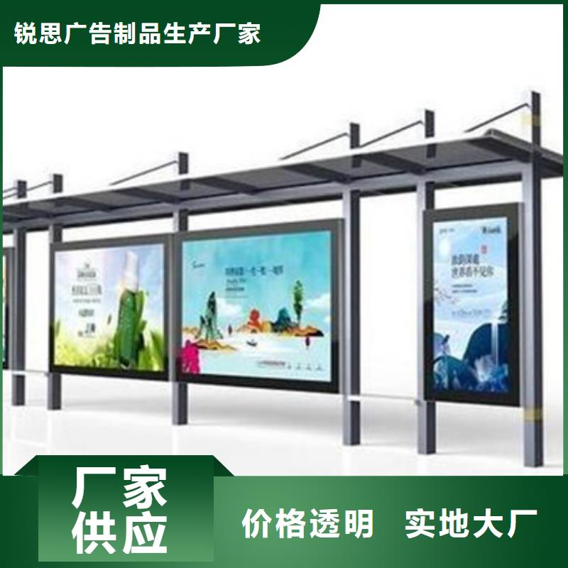 不锈钢候车亭定制价格