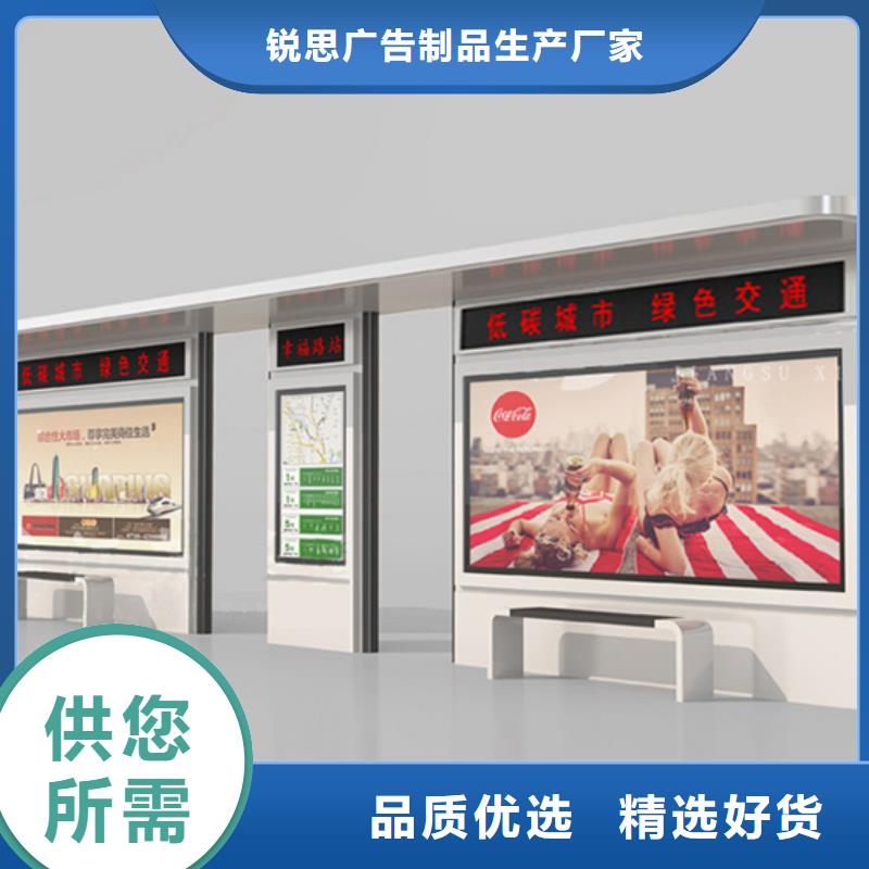 简约候车亭施工队伍