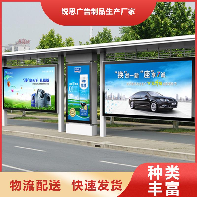 候车亭专业供货品质管控