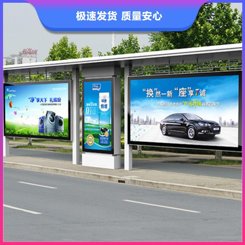候车亭批发价