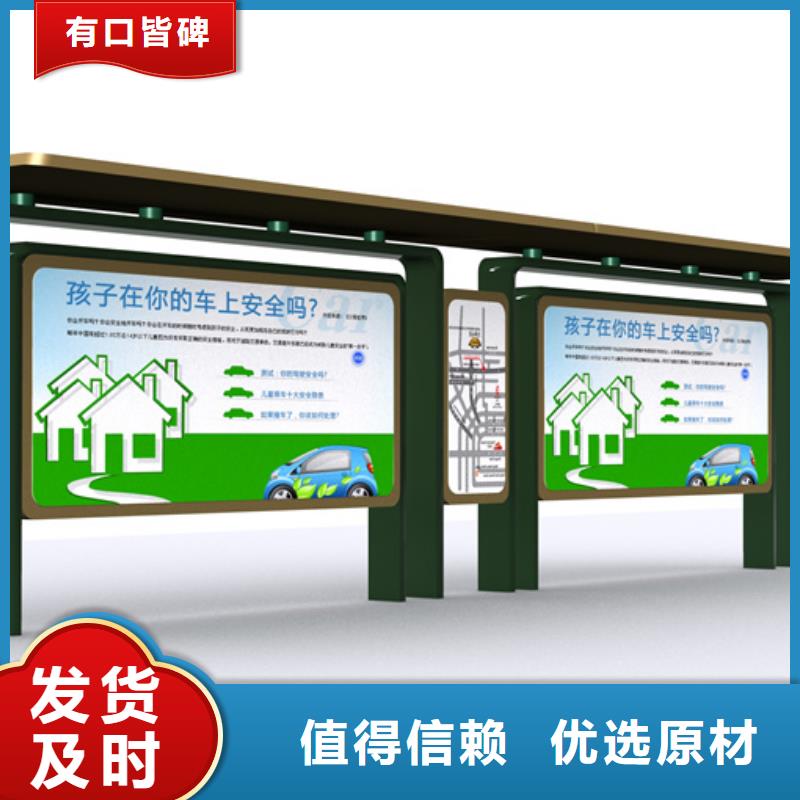 候车亭品质过关
