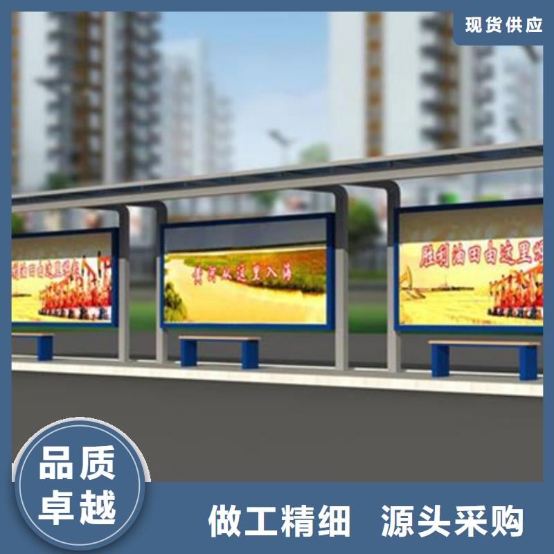 不锈钢候车亭实力老厂