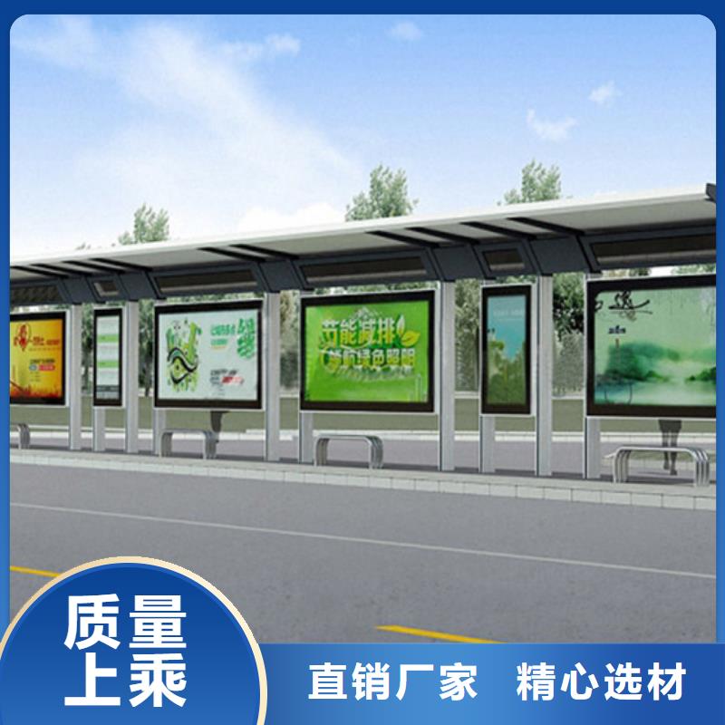 候车亭现货价格