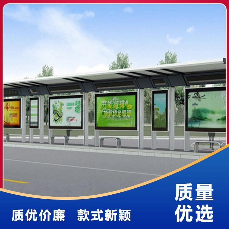候车亭质量保证