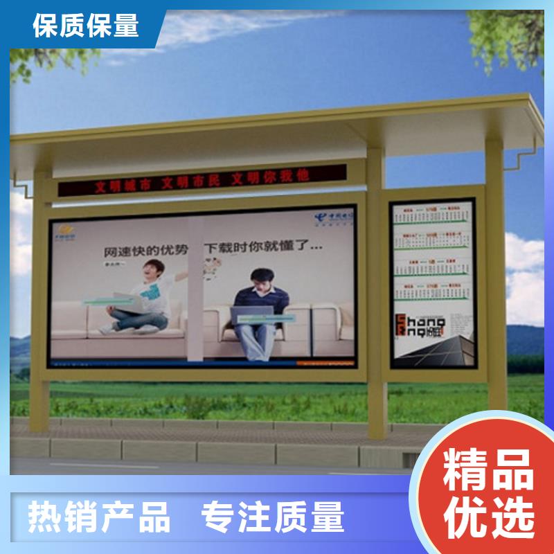 候车亭货源