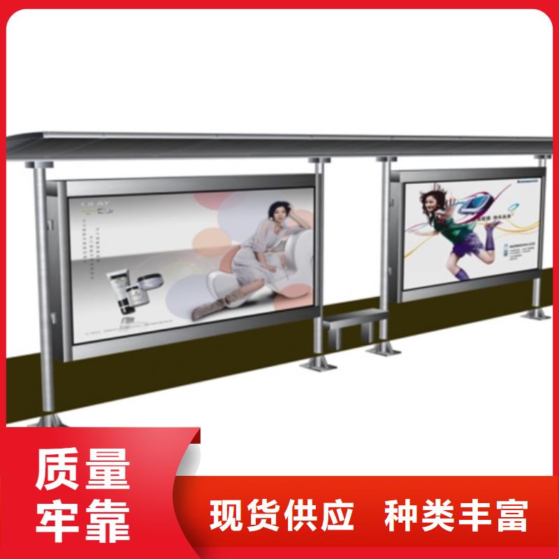 候车亭质优价廉