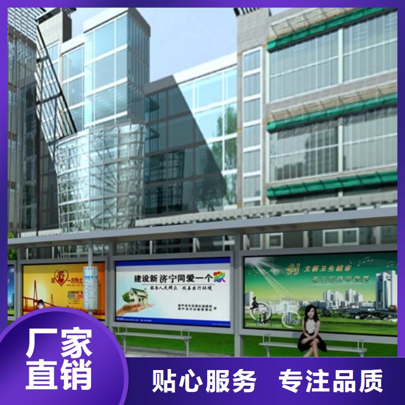 不锈钢候车亭按需定制
