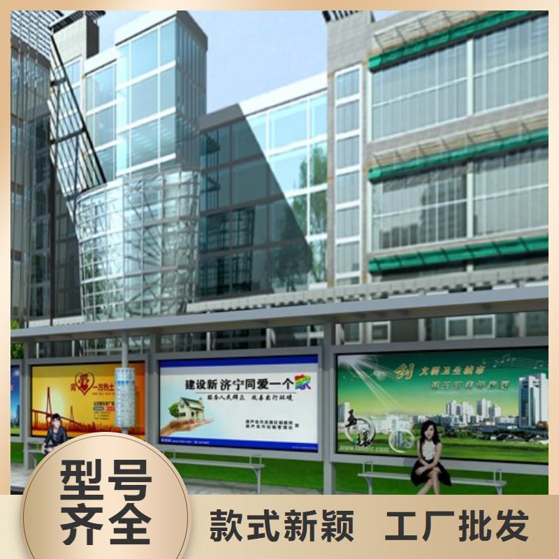 不锈钢候车亭批发零售