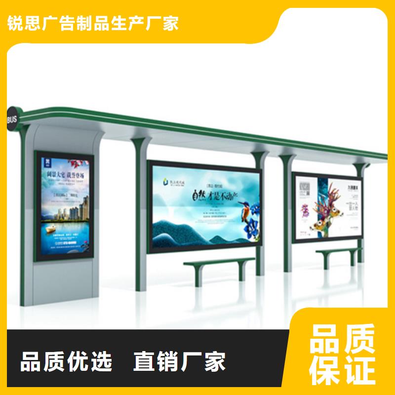候车亭货源