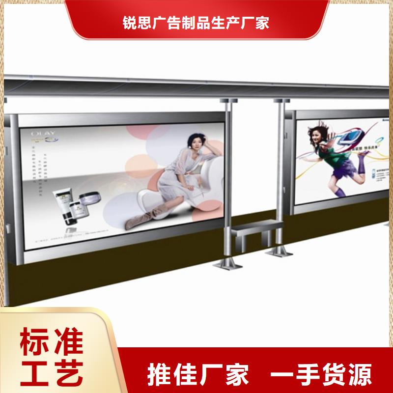 不锈钢候车亭价格行情