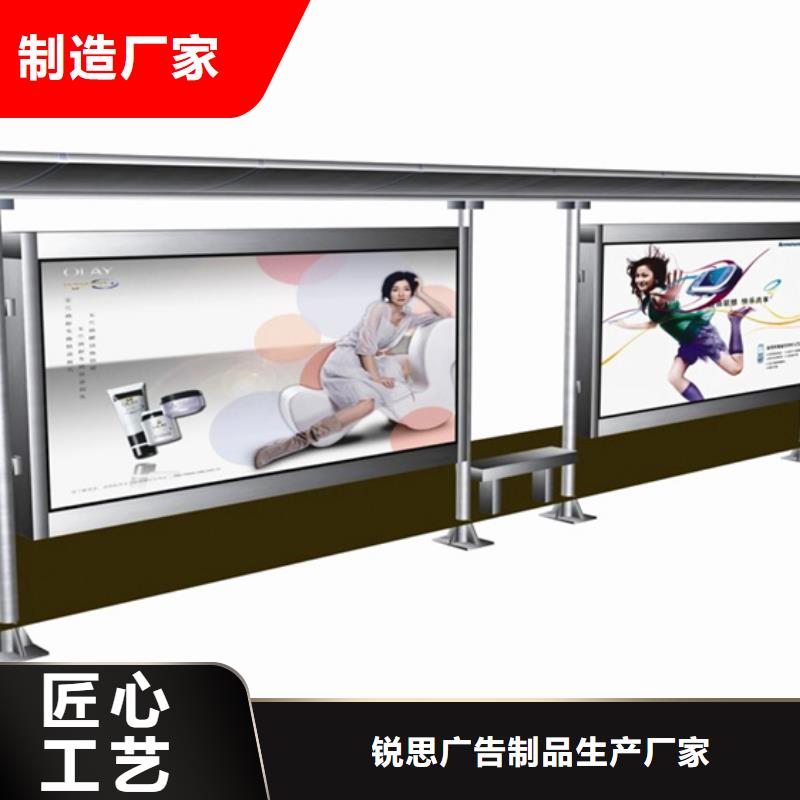 不锈钢候车亭免费拿样