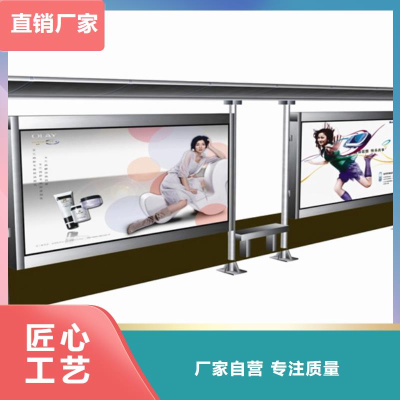 不锈钢候车亭报价