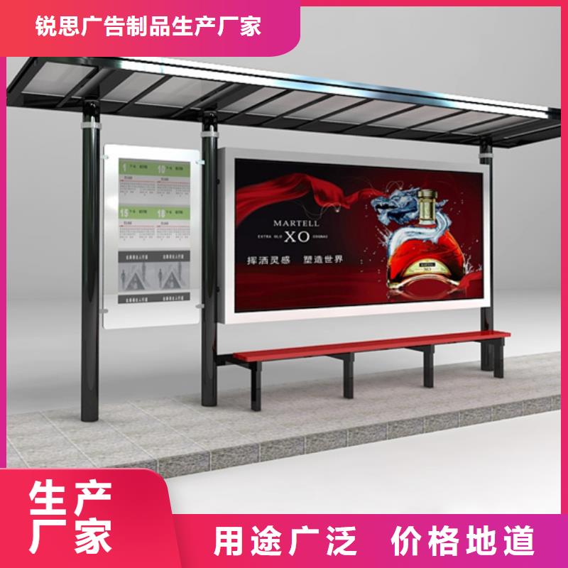 不锈钢候车亭价格优惠