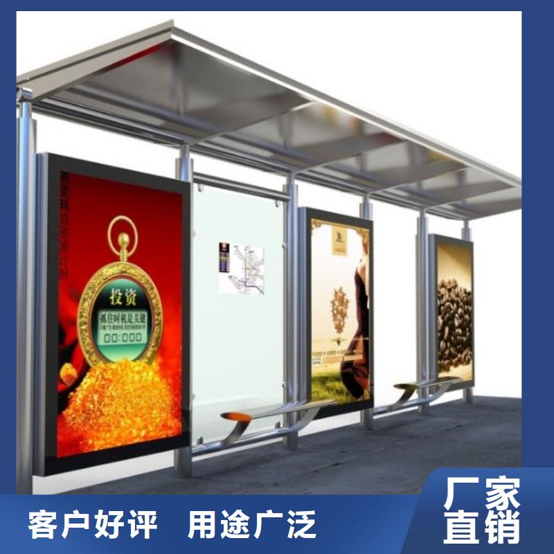 不锈钢候车亭实力老厂
