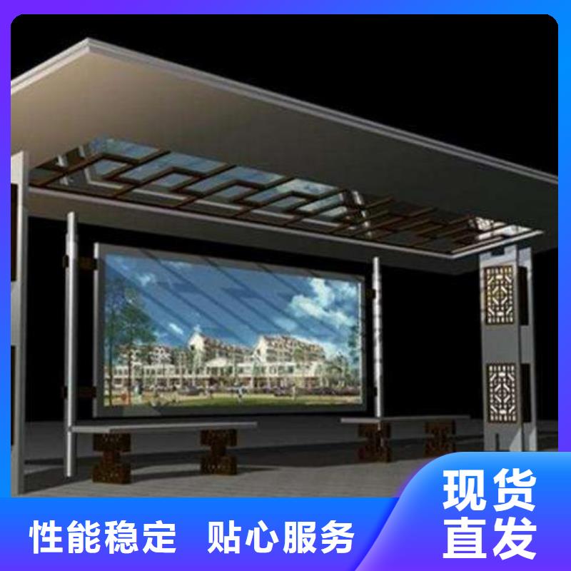 简约候车亭直销价格