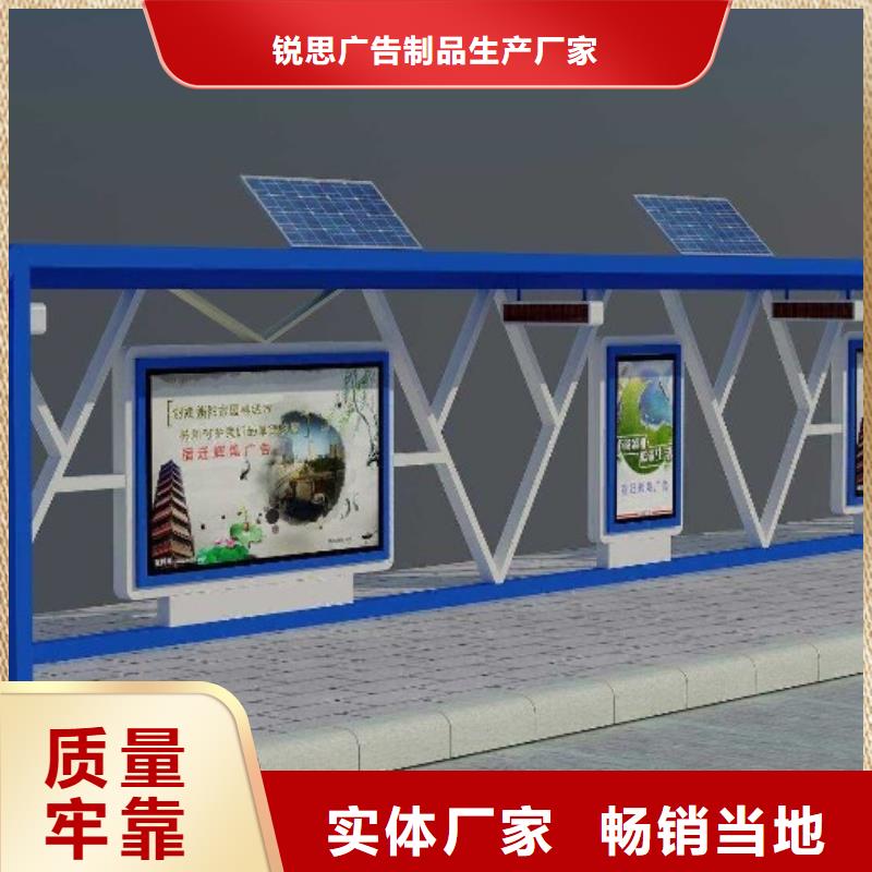 【候车亭】仿古候车亭生产经验丰富