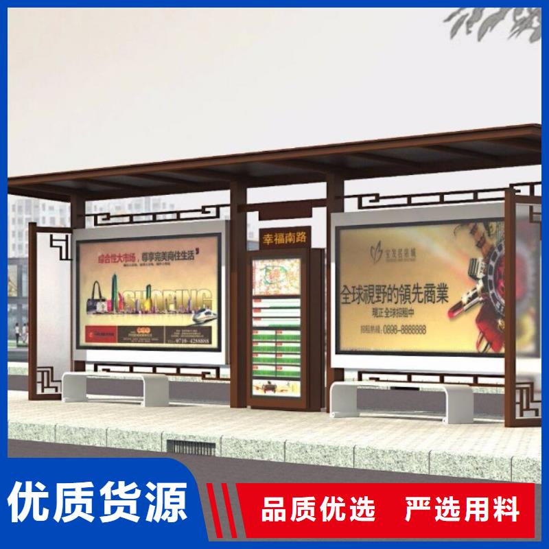 候车亭专业供货品质管控