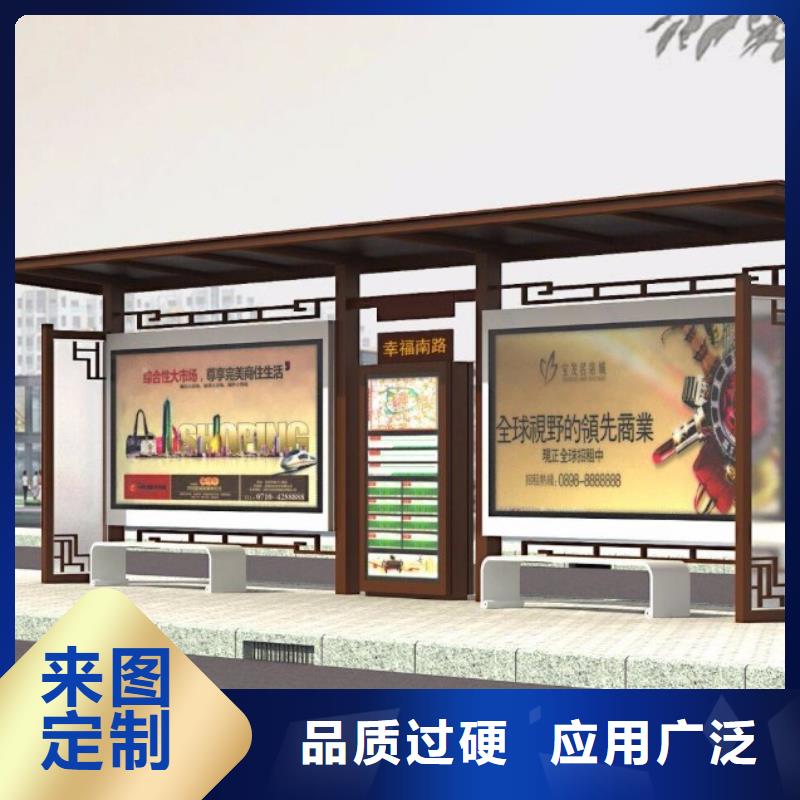 候车亭批发价