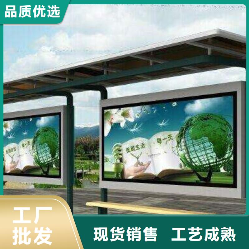 候车亭,灯箱应用领域