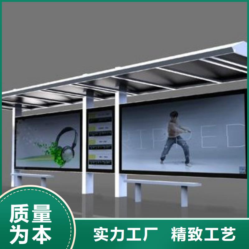 不锈钢候车亭批发零售