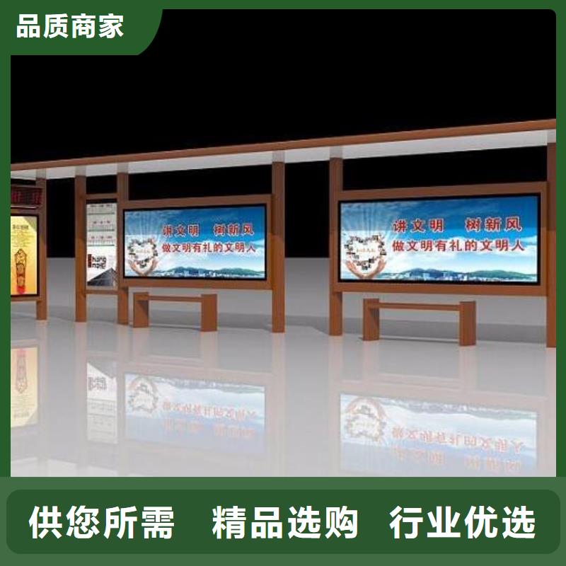 候车亭厂家直供
