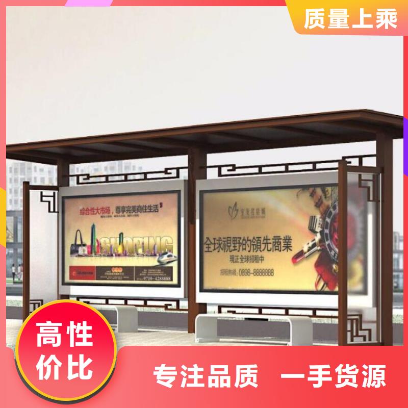 不锈钢候车亭定制价格