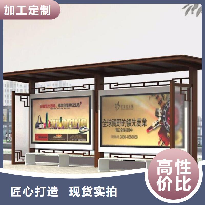候车亭批发价