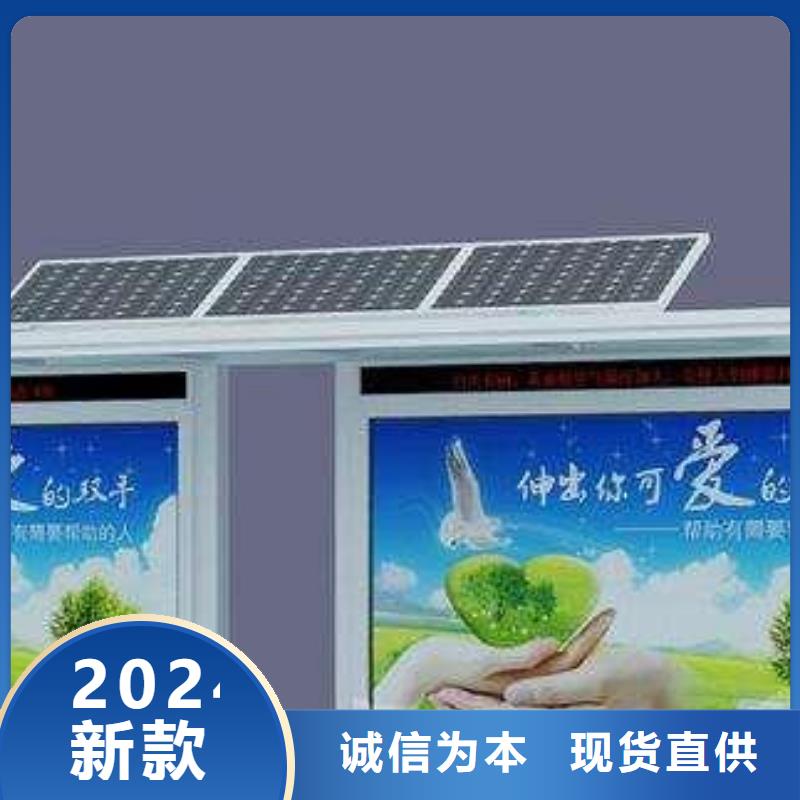 简约候车亭靠谱厂家