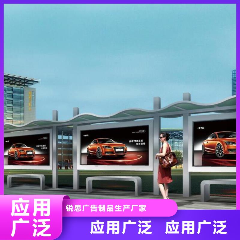 【候车亭】仿古候车亭生产经验丰富