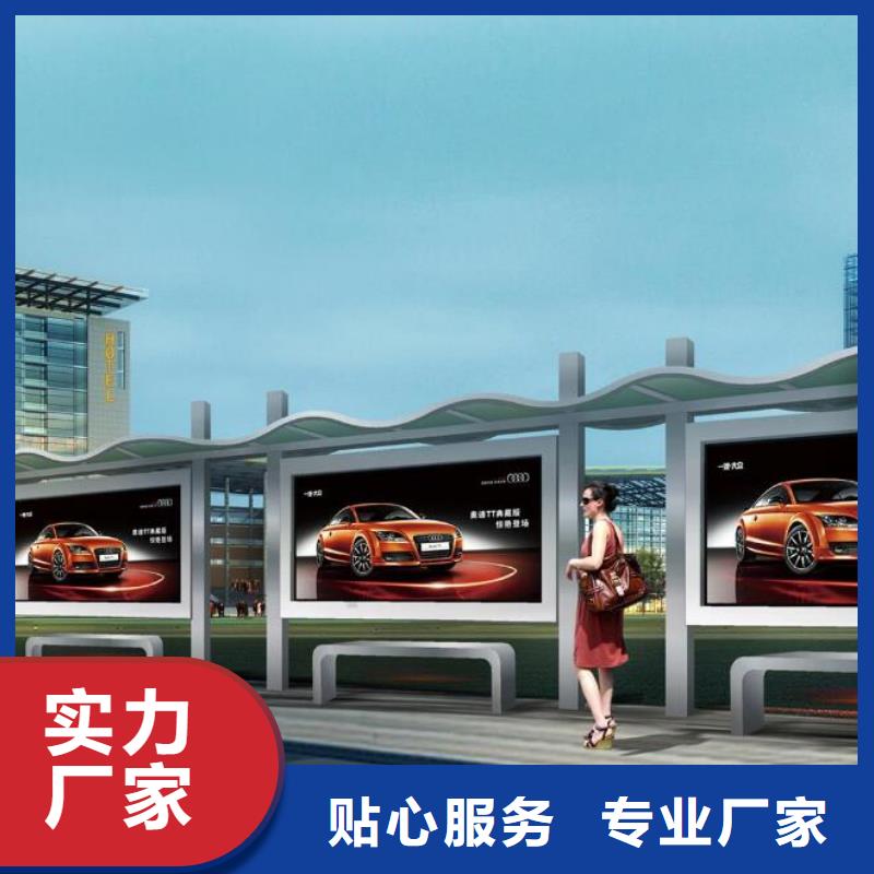 【候车亭】仿古候车亭生产经验丰富