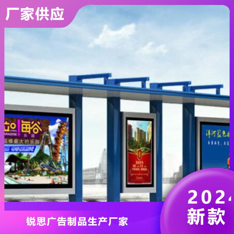 候车亭批发价