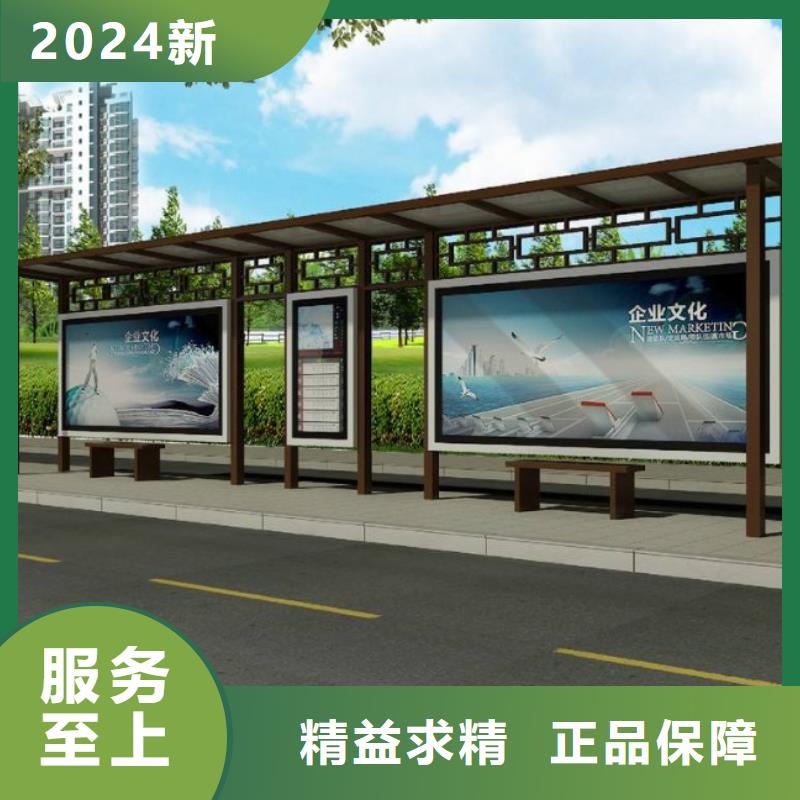 不锈钢候车亭厂家