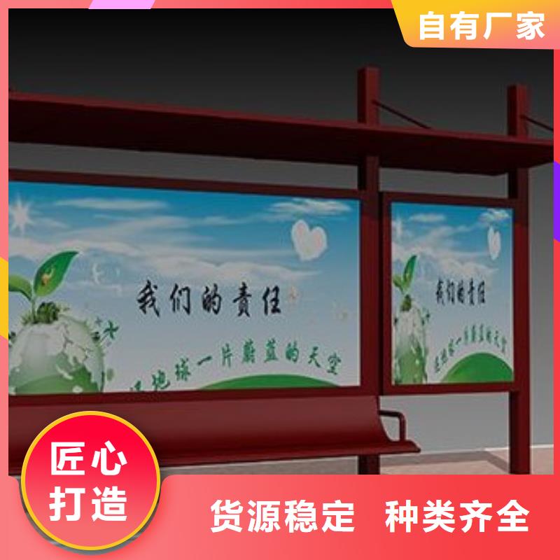 不锈钢候车亭按需定制