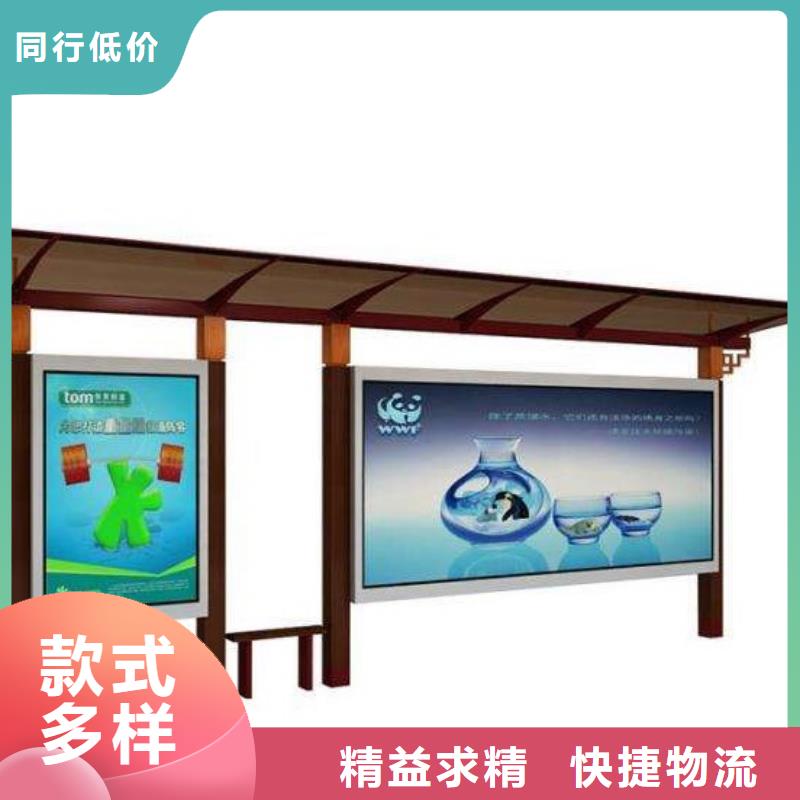 不锈钢候车亭按需定制